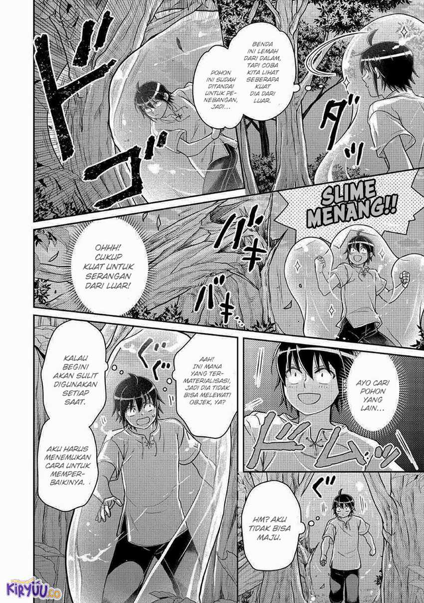 Tsuki ga Michibiku Isekai Douchuu Chap 104 - Next Chap 105