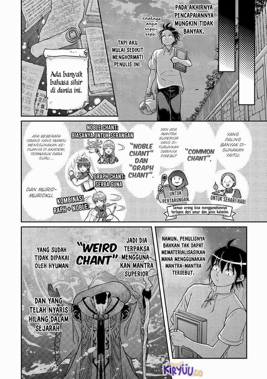 Tsuki ga Michibiku Isekai Douchuu Chap 104 - Next Chap 105