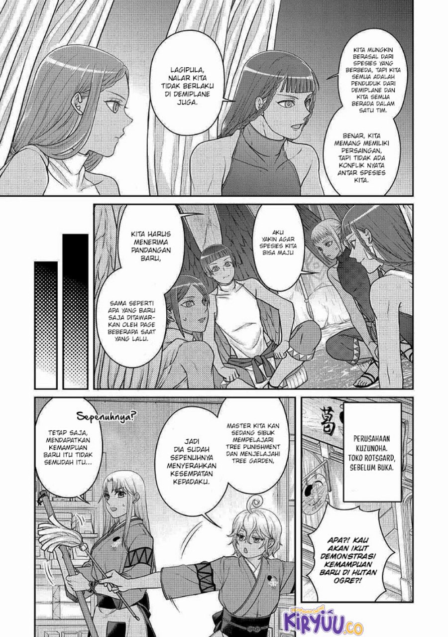 Tsuki ga Michibiku Isekai Douchuu Chap 105 - Next Chap 106