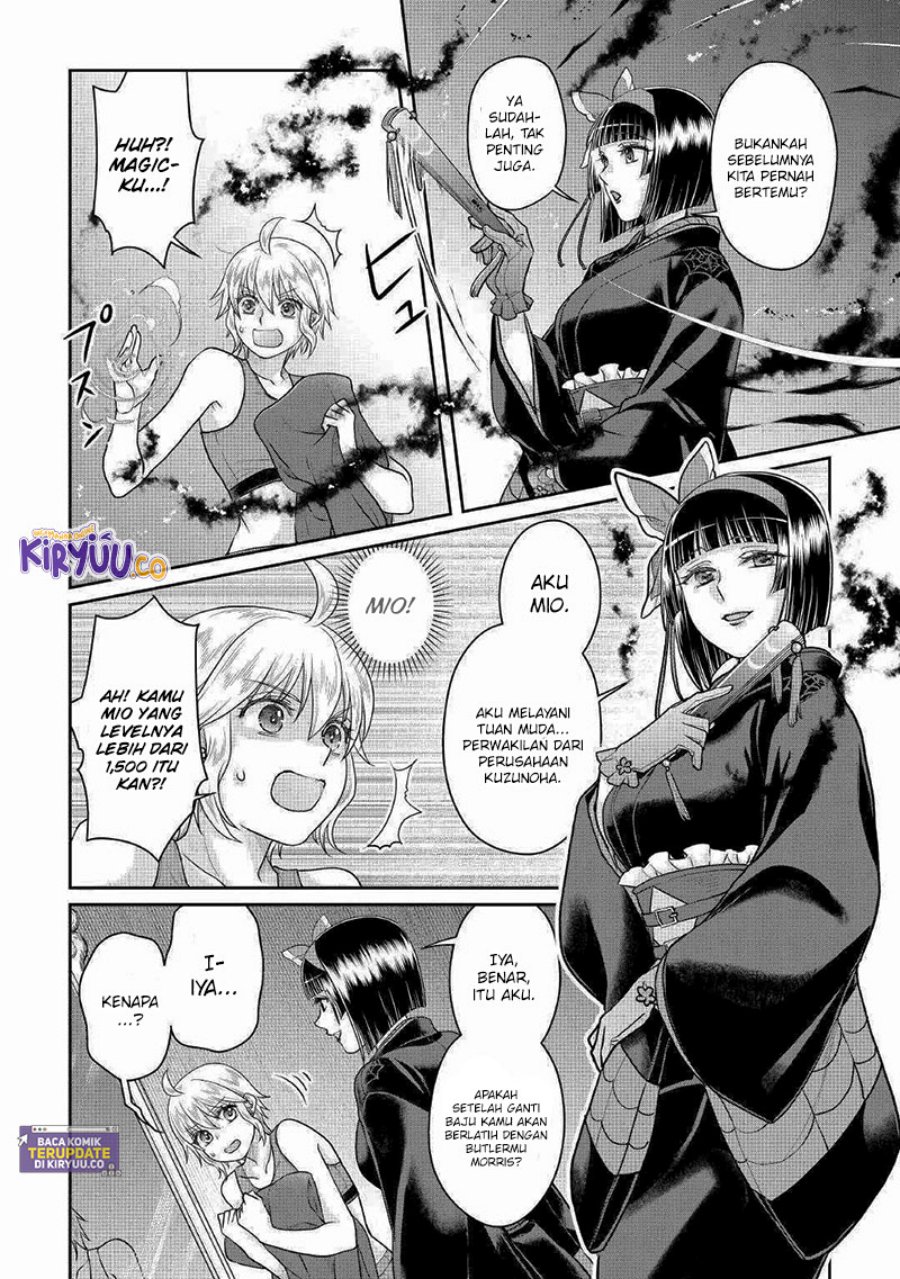 Tsuki ga Michibiku Isekai Douchuu Chap 105 - Next Chap 106