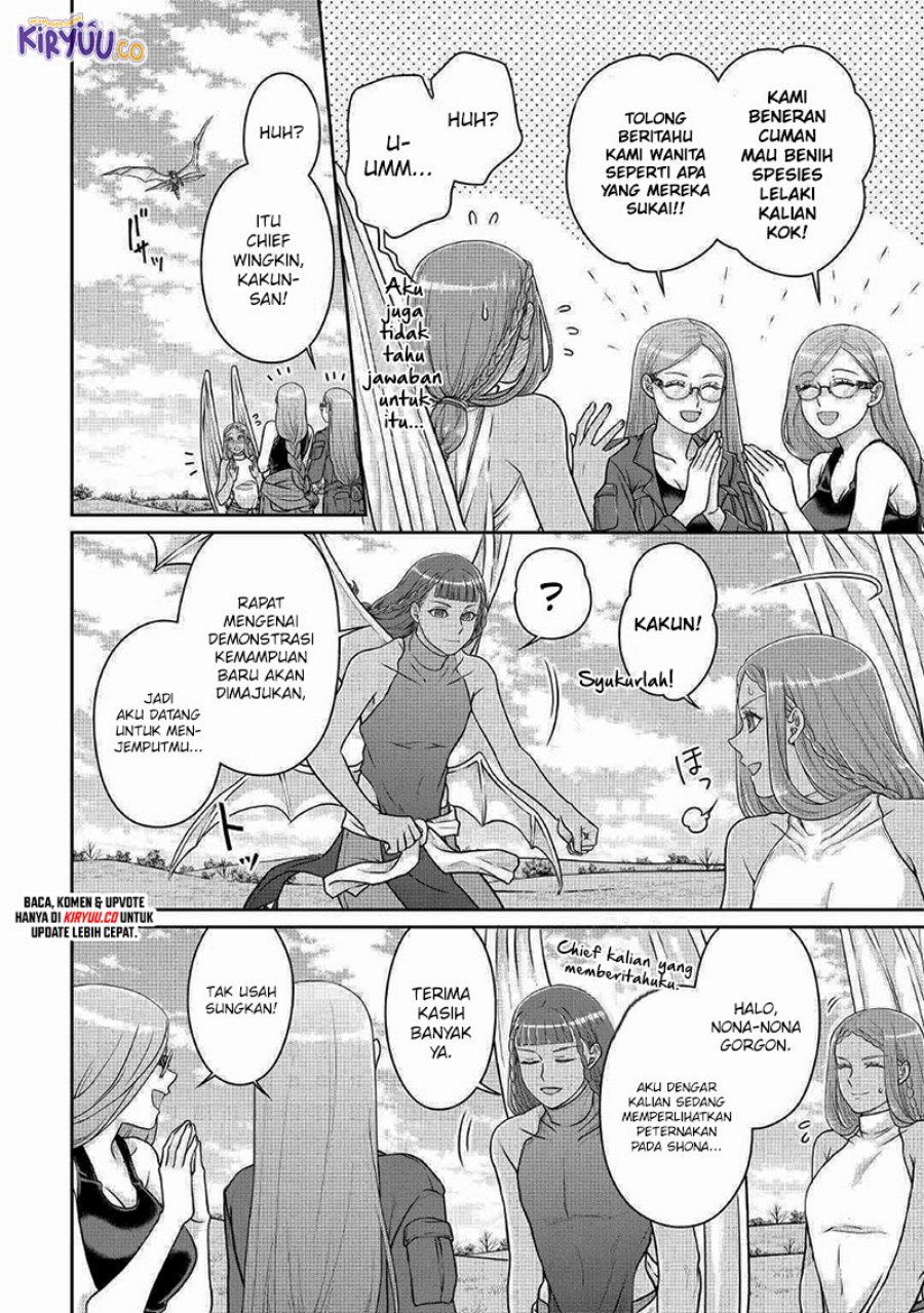Tsuki ga Michibiku Isekai Douchuu Chap 105 - Next Chap 106