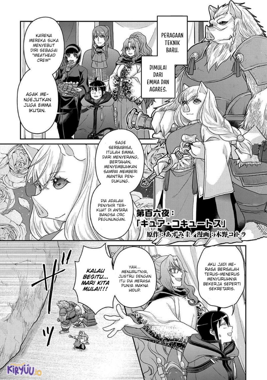 Tsuki ga Michibiku Isekai Douchuu Chap 106 - Next Chap 107