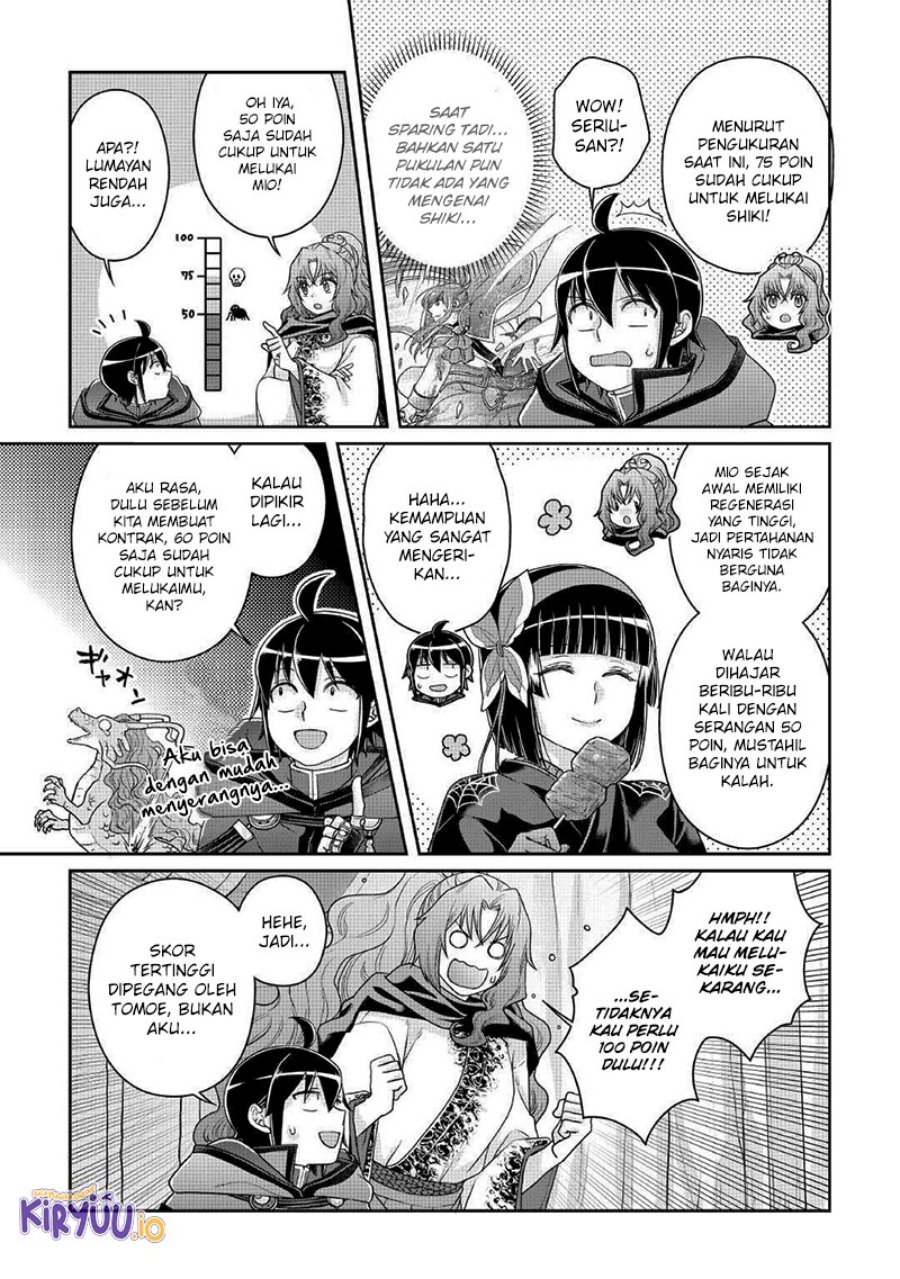 Tsuki ga Michibiku Isekai Douchuu Chap 106 - Next Chap 107