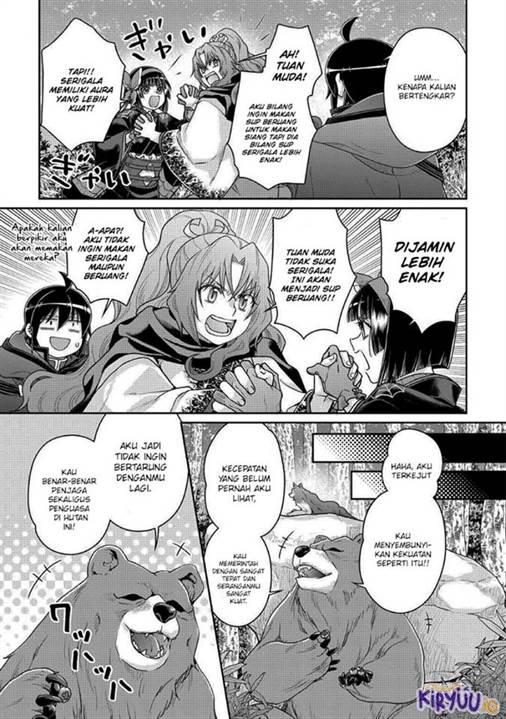Tsuki ga Michibiku Isekai Douchuu Chap 108 - Next Chap 109