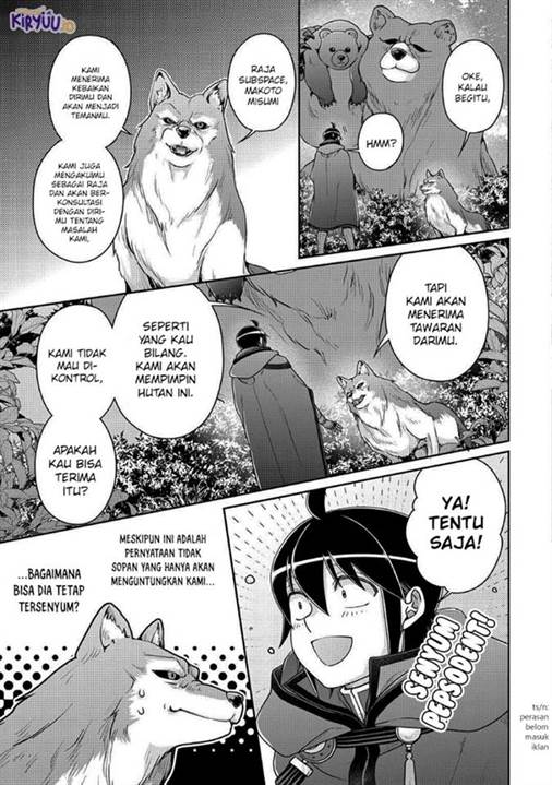 Tsuki ga Michibiku Isekai Douchuu Chap 108 - Next Chap 109