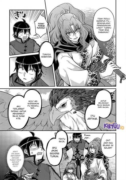 Tsuki ga Michibiku Isekai Douchuu Chap 108 - Next Chap 109