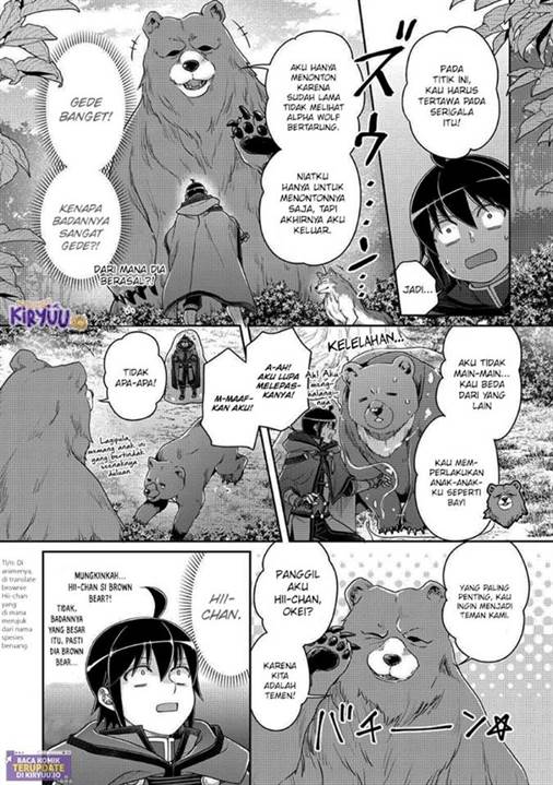 Tsuki ga Michibiku Isekai Douchuu Chap 108 - Next Chap 109