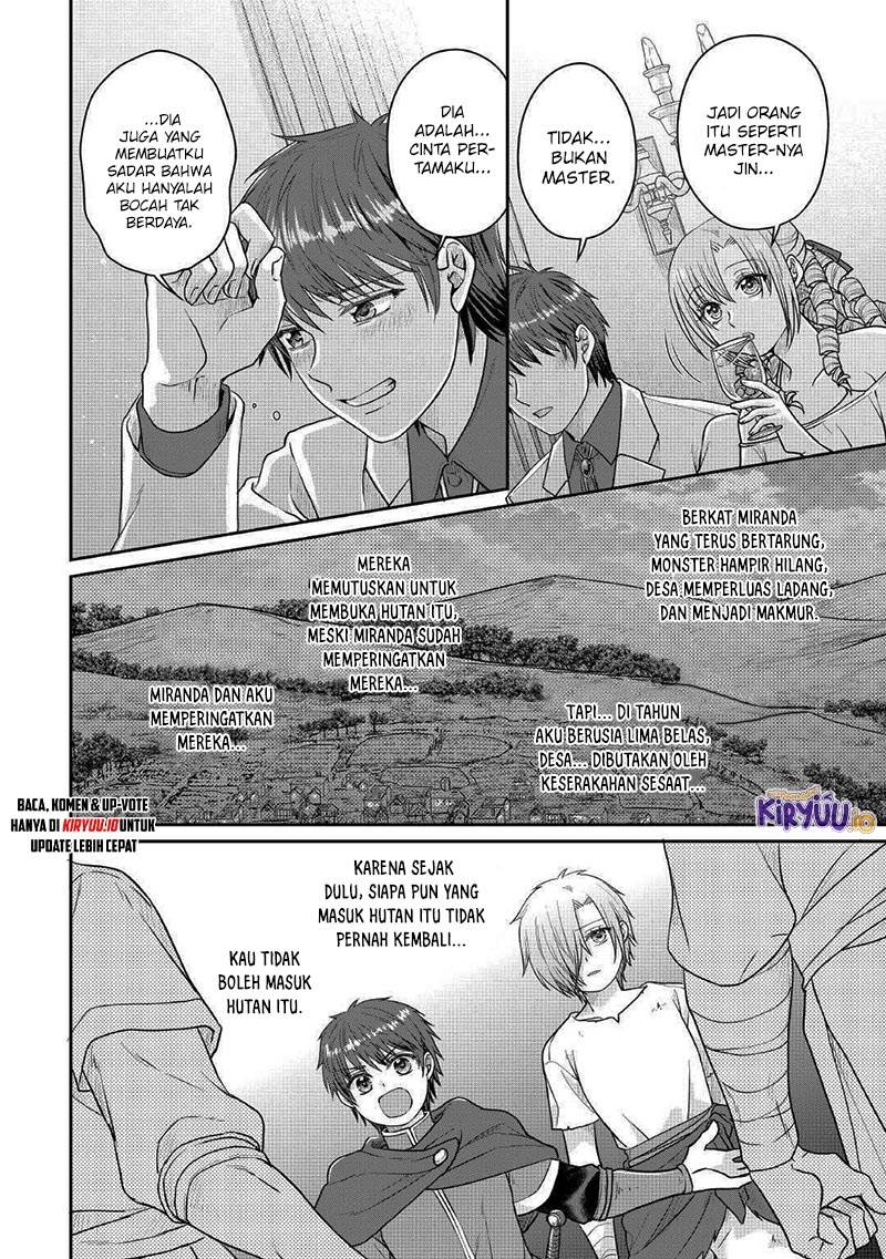 Tsuki ga Michibiku Isekai Douchuu Chap 109 - Next Chap 110