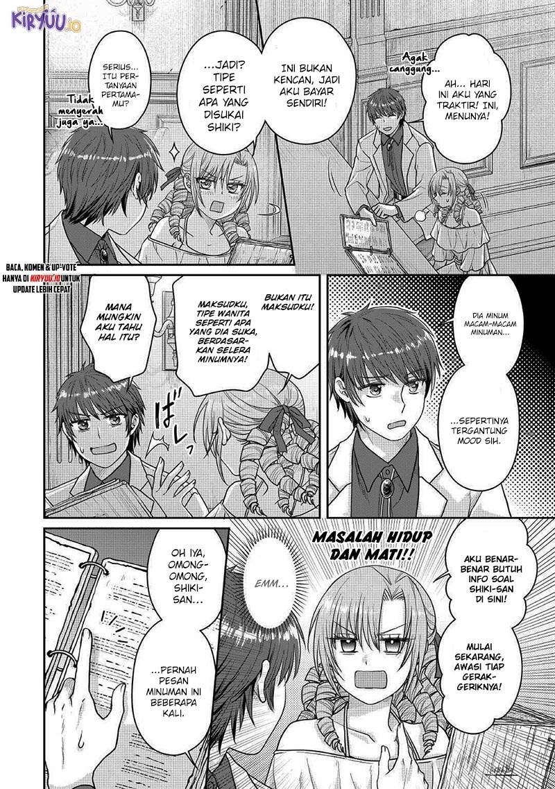 Tsuki ga Michibiku Isekai Douchuu Chap 109 - Next Chap 110