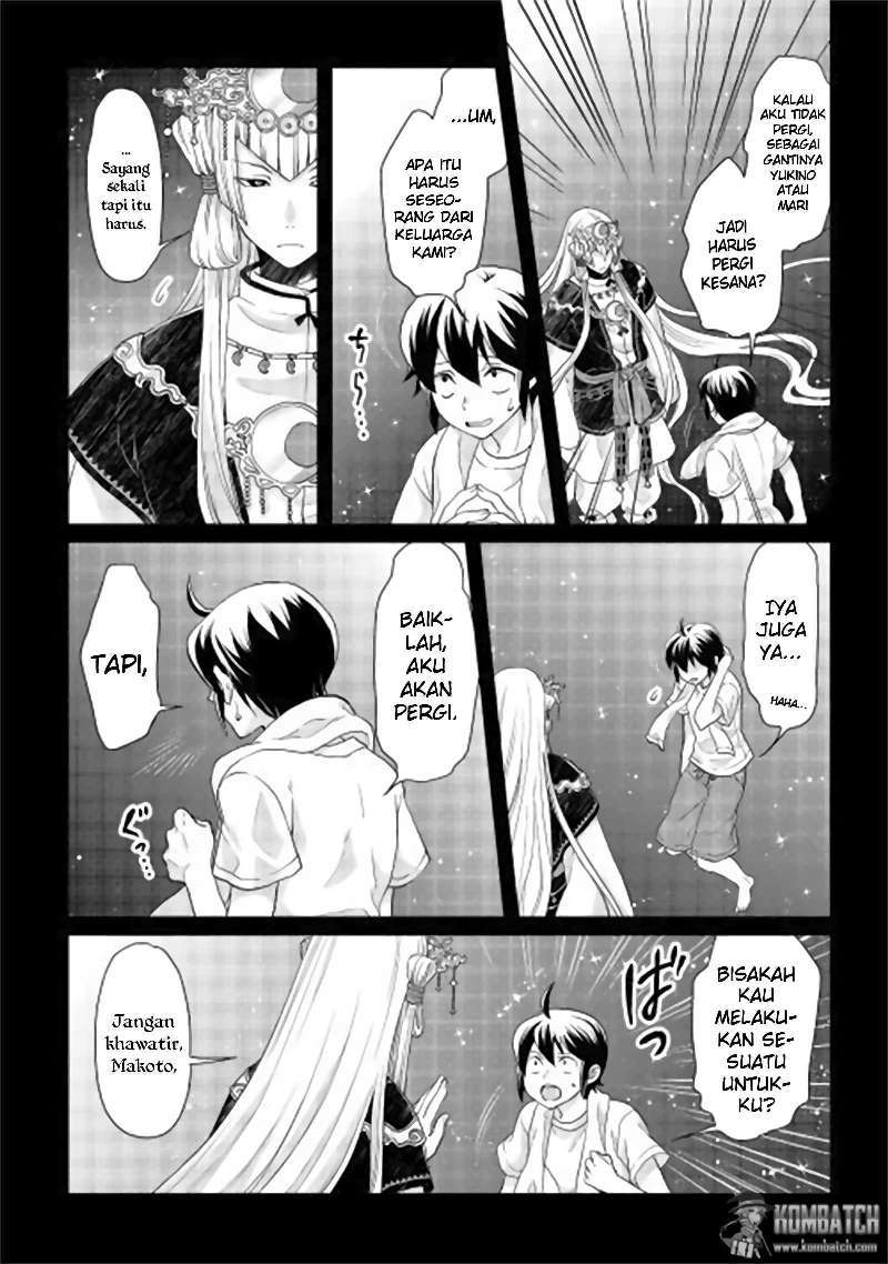 Tsuki ga Michibiku Isekai Douchuu Chap 1 - Next Chap 2