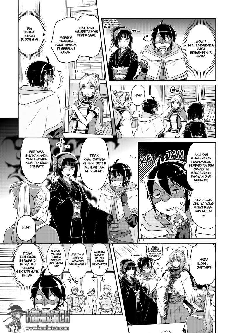Tsuki ga Michibiku Isekai Douchuu Chap 11 - Next Chap 12
