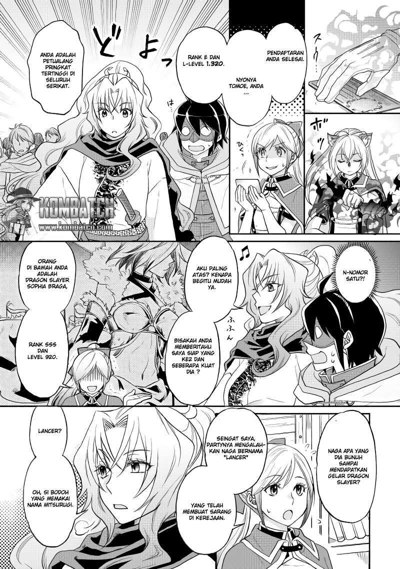 Tsuki ga Michibiku Isekai Douchuu Chap 11 - Next Chap 12