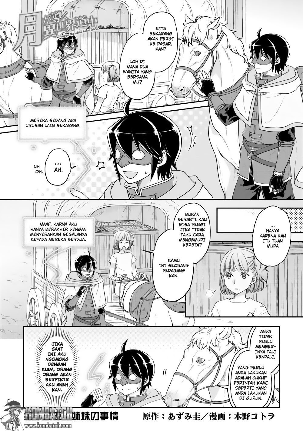 Tsuki ga Michibiku Isekai Douchuu Chap 13 - Next Chap 14