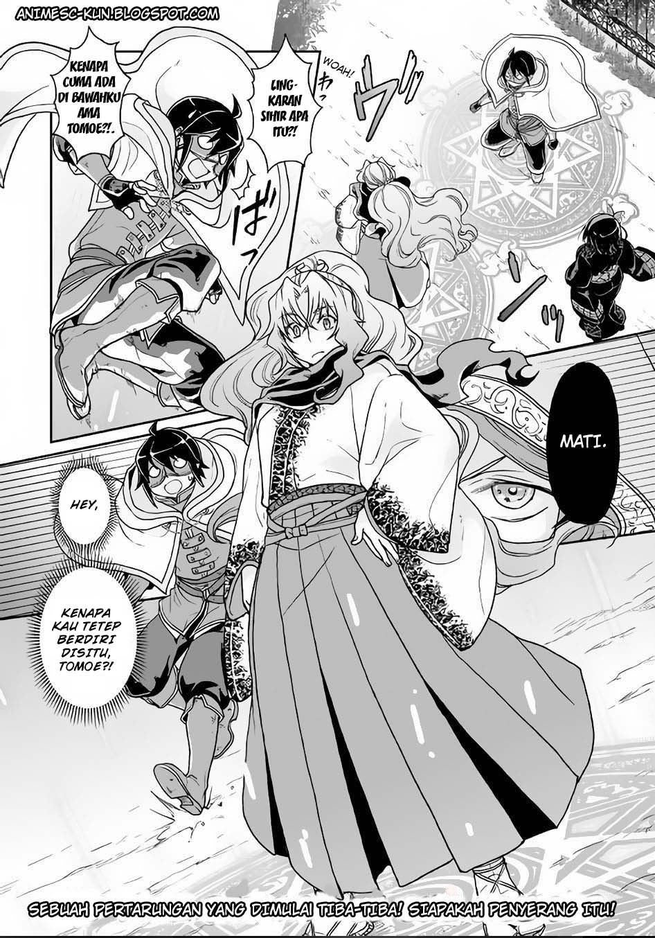 Tsuki ga Michibiku Isekai Douchuu Chap 24 - Next Chap 25