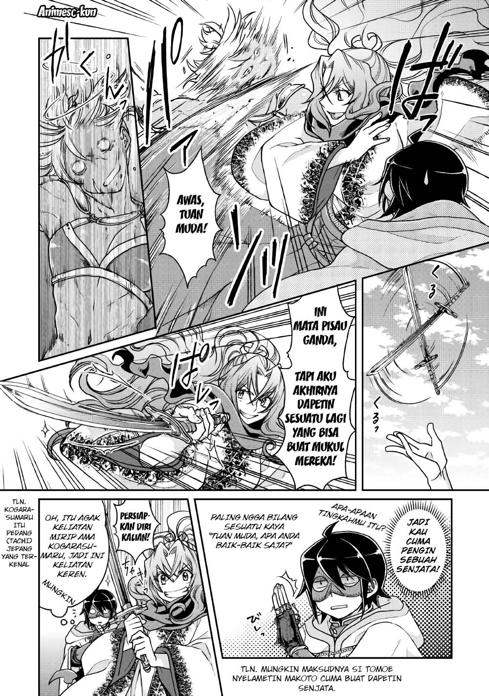 Tsuki ga Michibiku Isekai Douchuu Chap 25 - Next Chap 26