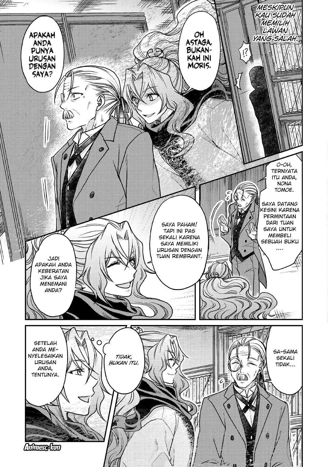 Tsuki ga Michibiku Isekai Douchuu Chap 26 - Next Chap 27