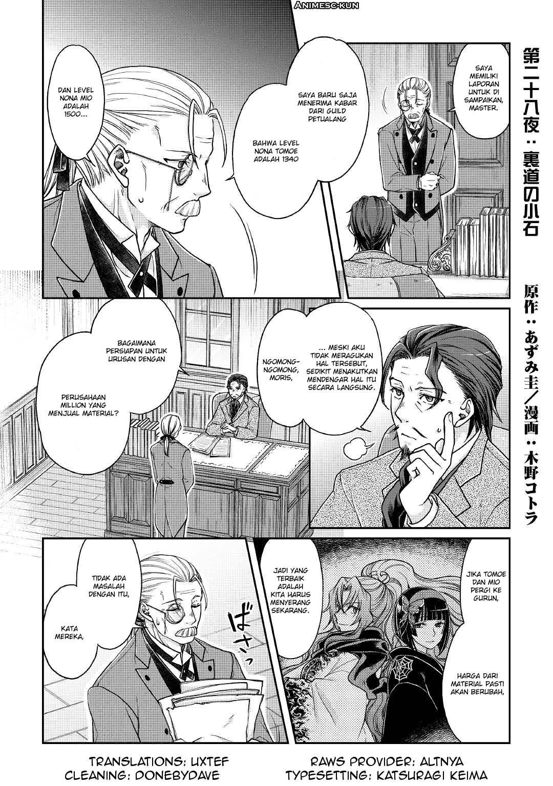 Tsuki ga Michibiku Isekai Douchuu Chap 28 - Next Chap 29
