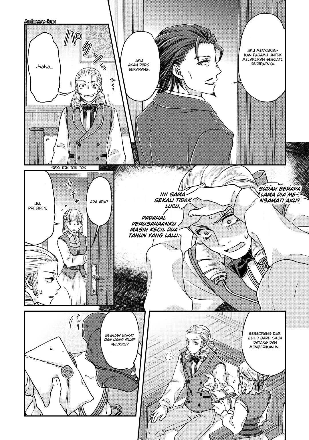 Tsuki ga Michibiku Isekai Douchuu Chap 28 - Next Chap 29