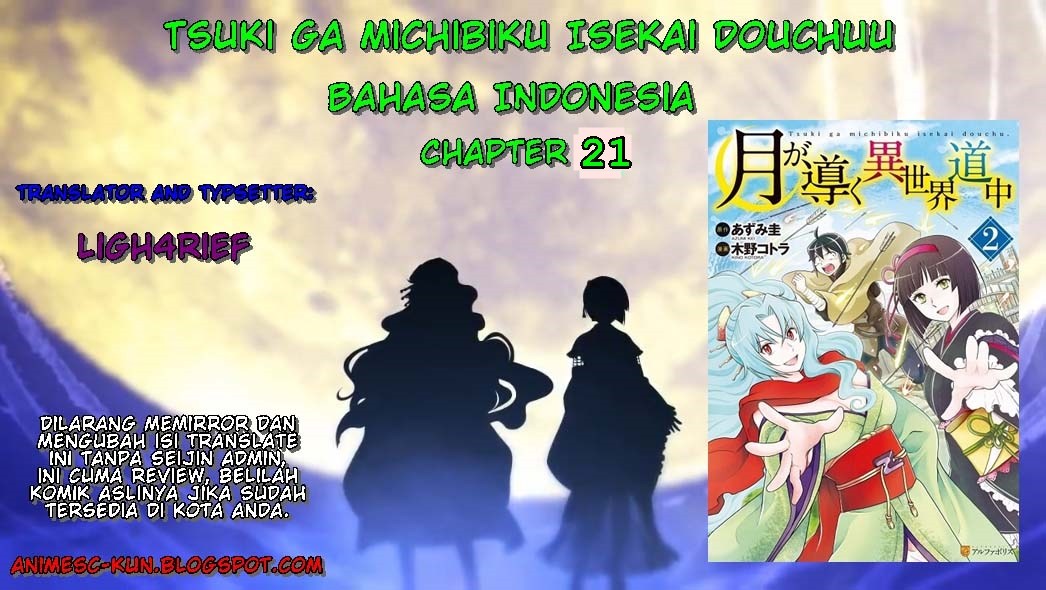 Tsuki ga Michibiku Isekai Douchuu Chap 21 - Next Chap 22