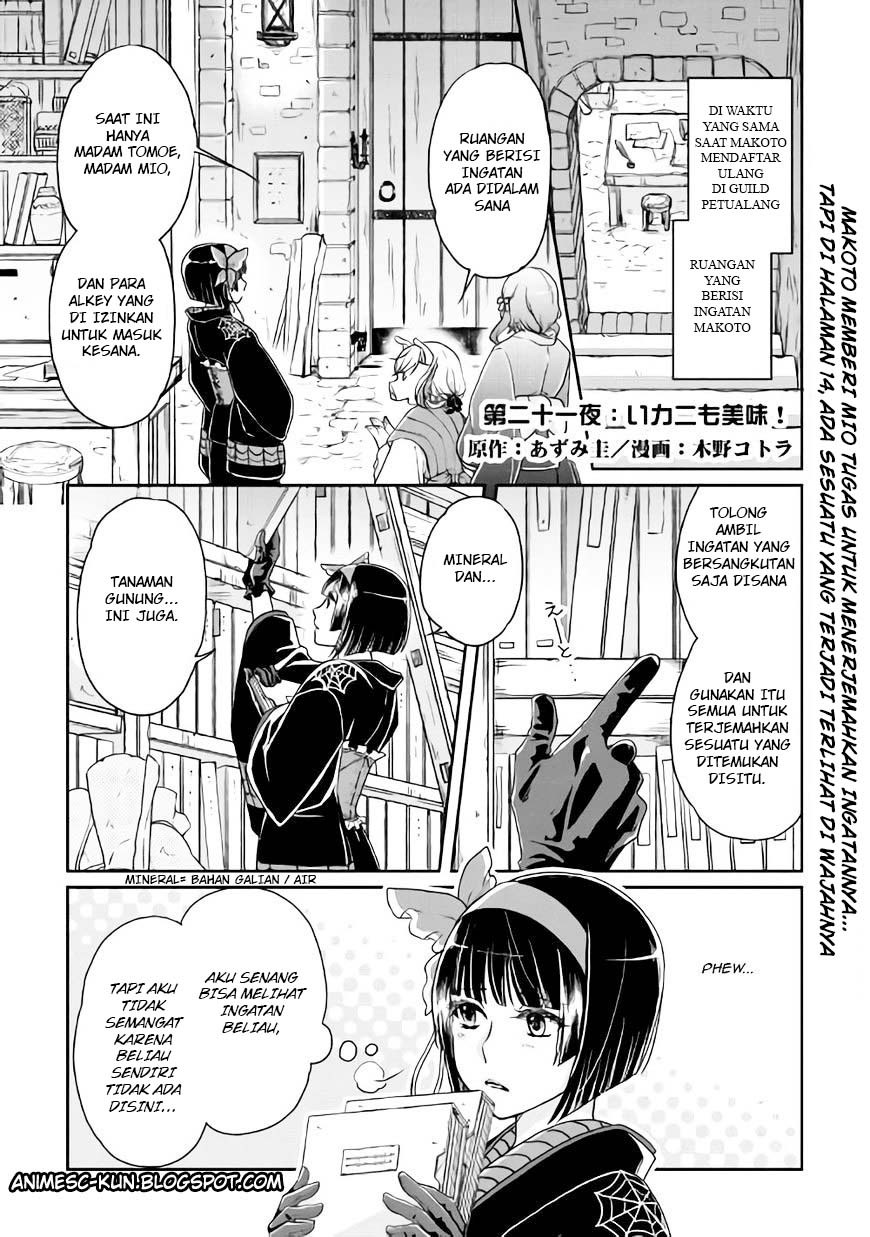 Tsuki ga Michibiku Isekai Douchuu Chap 21 - Next Chap 22