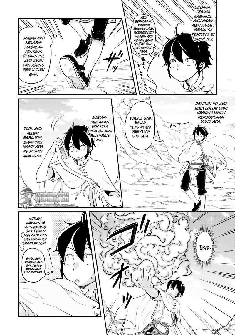 Tsuki ga Michibiku Isekai Douchuu Chap 3 - Next Chap 4