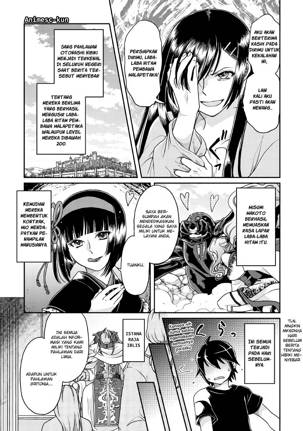 Tsuki ga Michibiku Isekai Douchuu Chap 31 - Next Chap 32