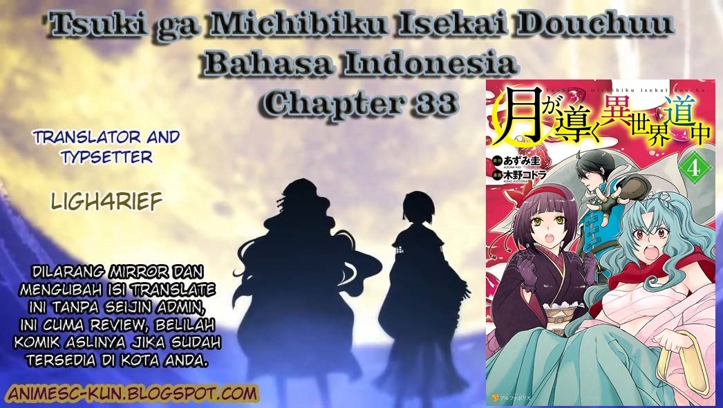 Tsuki ga Michibiku Isekai Douchuu Chap 33 - Next Chap 34