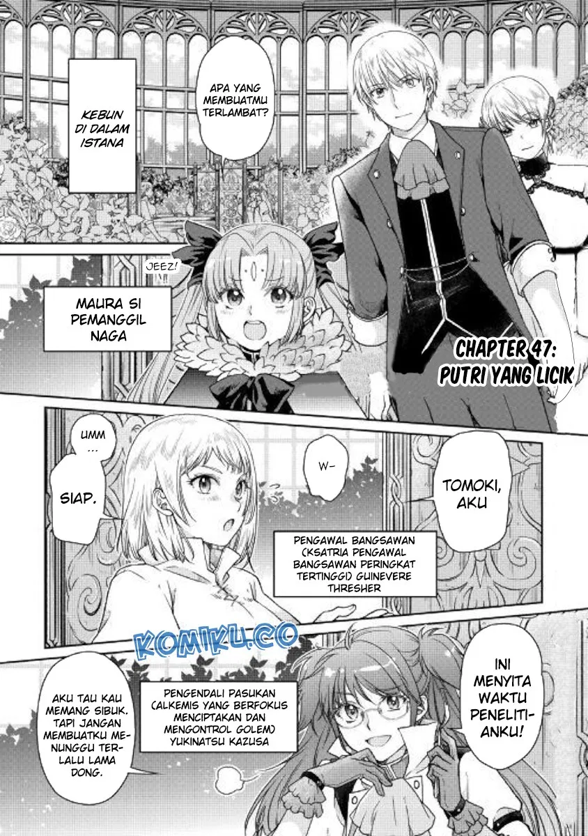 Tsuki ga Michibiku Isekai Douchuu Chap 47 - Next Chap 48