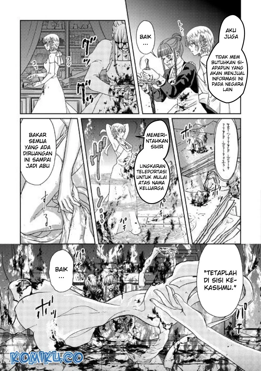 Tsuki ga Michibiku Isekai Douchuu Chap 47 - Next Chap 48