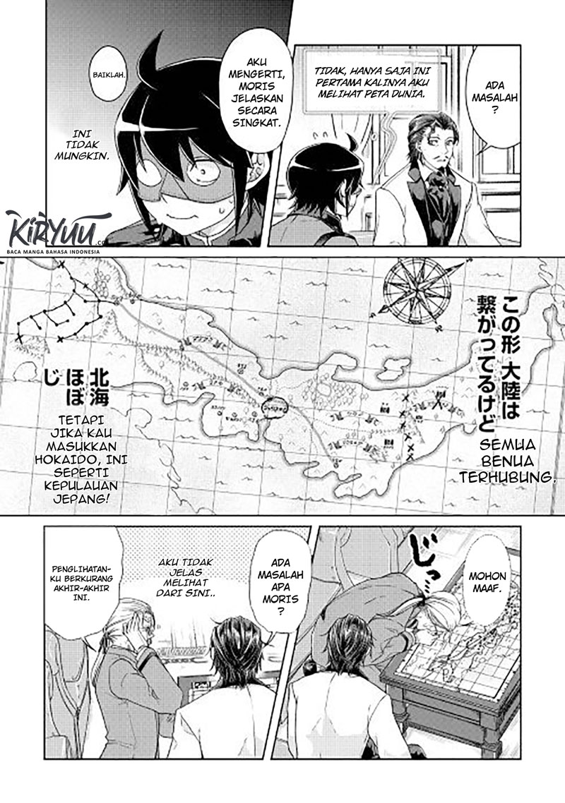 Tsuki ga Michibiku Isekai Douchuu Chap 44 - Next Chap 45