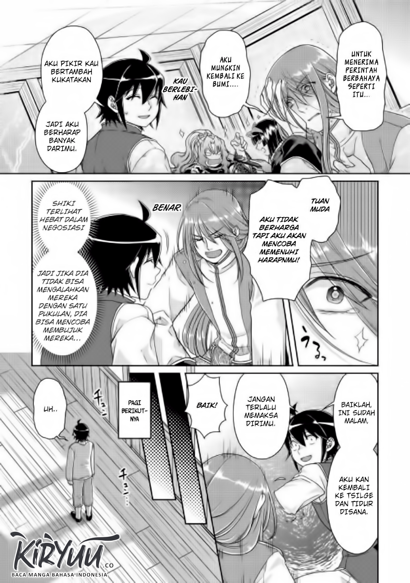 Tsuki ga Michibiku Isekai Douchuu Chap 45 - Next Chap 46