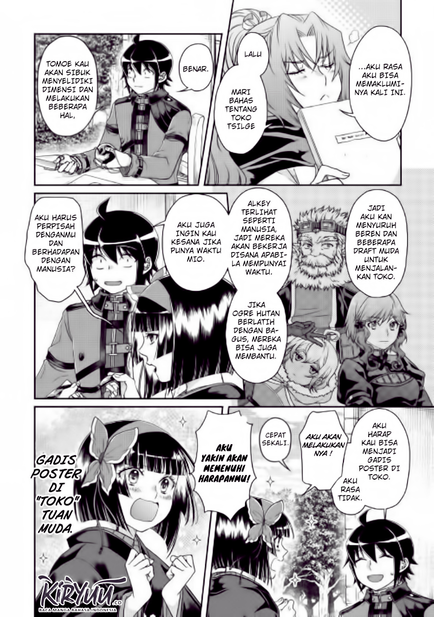 Tsuki ga Michibiku Isekai Douchuu Chap 45 - Next Chap 46