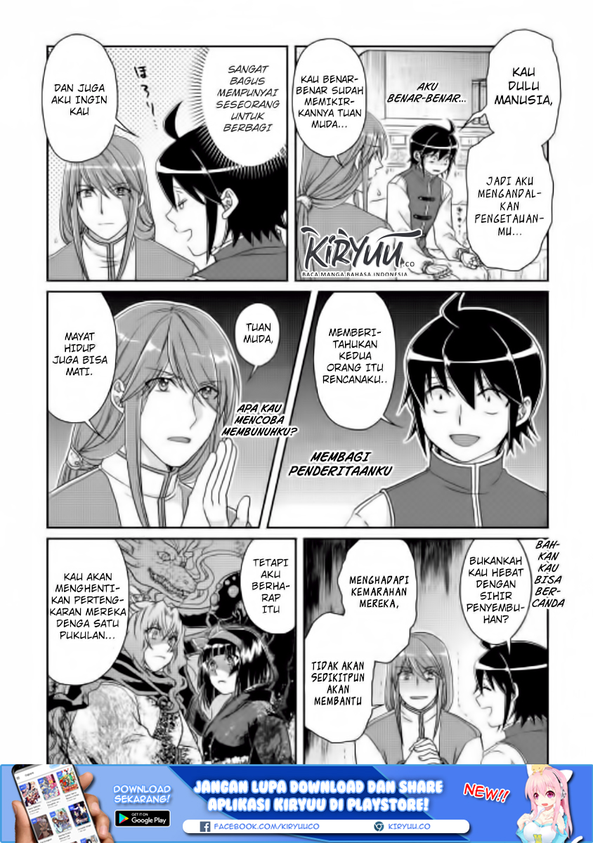 Tsuki ga Michibiku Isekai Douchuu Chap 45 - Next Chap 46