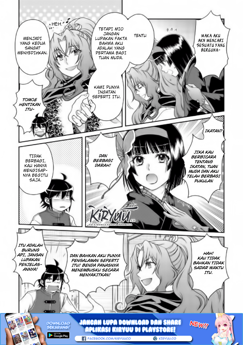 Tsuki ga Michibiku Isekai Douchuu Chap 45 - Next Chap 46