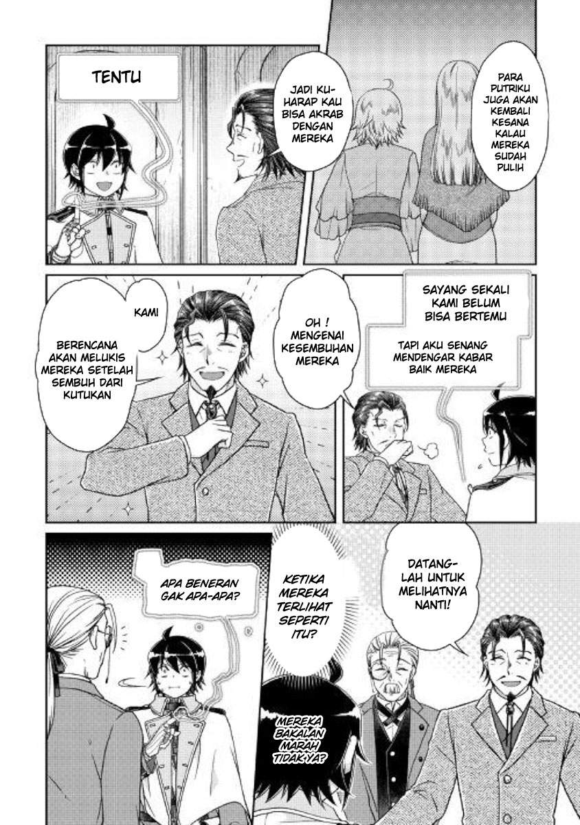 Tsuki ga Michibiku Isekai Douchuu Chap 46 - Next Chap 47