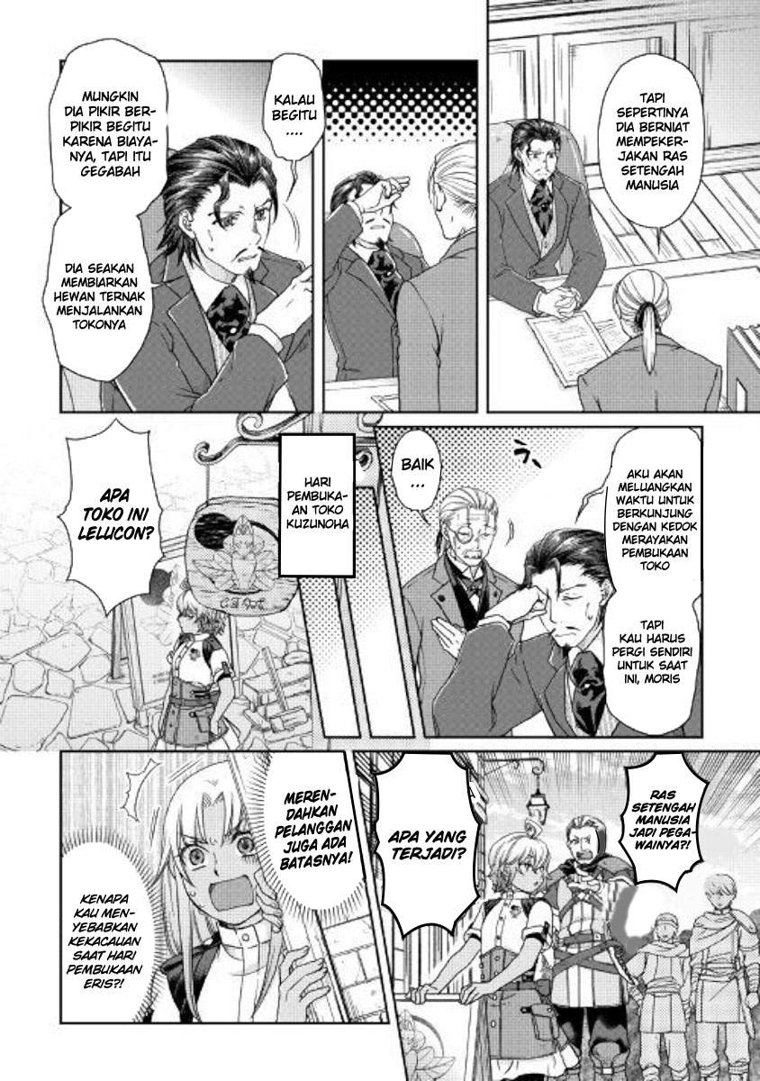 Tsuki ga Michibiku Isekai Douchuu Chap 46 - Next Chap 47