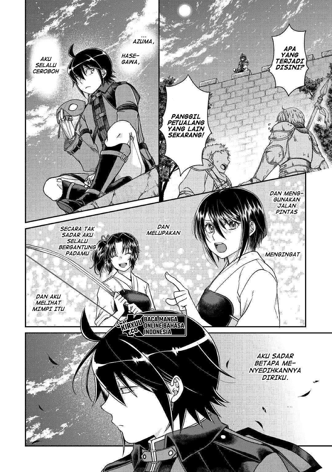 Tsuki ga Michibiku Isekai Douchuu Chap 49 - Next Chap 50