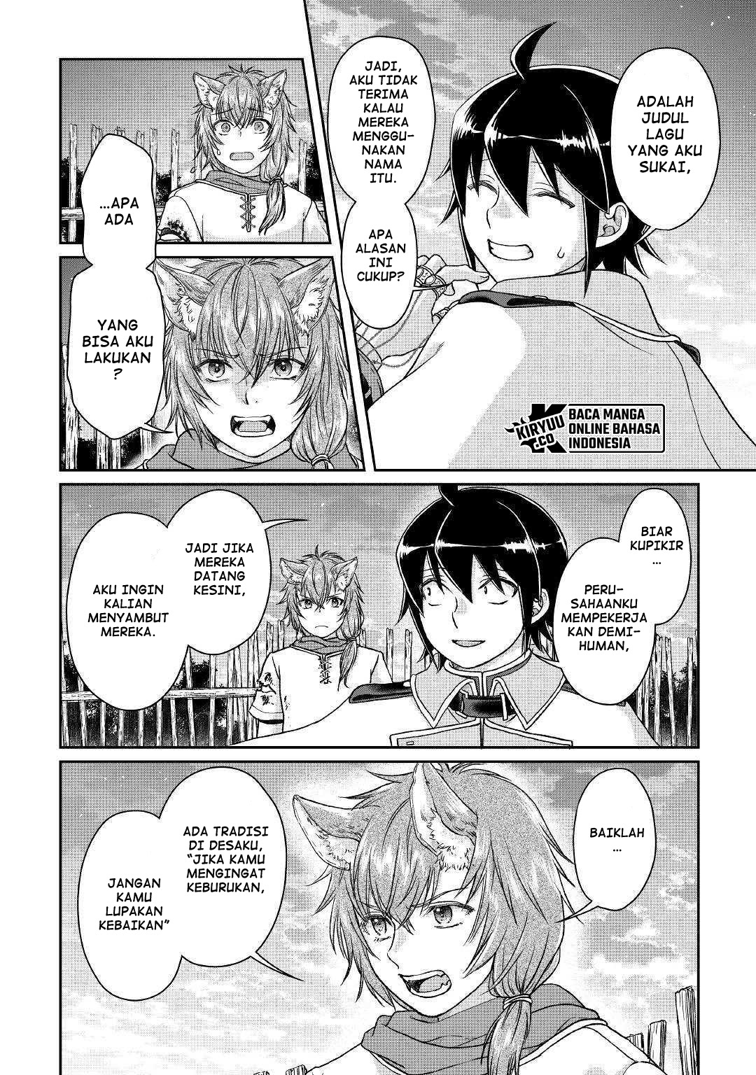 Tsuki ga Michibiku Isekai Douchuu Chap 49 - Next Chap 50