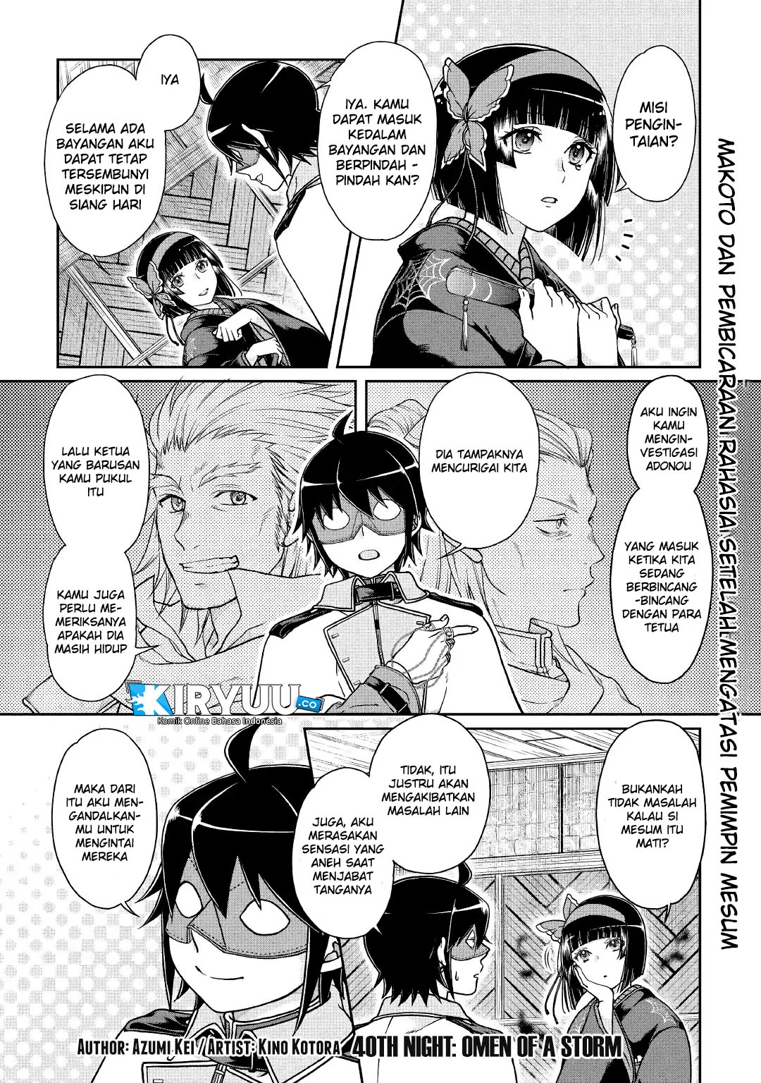 Tsuki ga Michibiku Isekai Douchuu Chap 40 - Next Chap 41