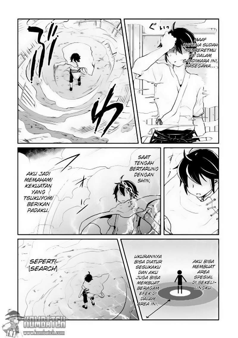 Tsuki ga Michibiku Isekai Douchuu Chap 4 - Next Chap 5