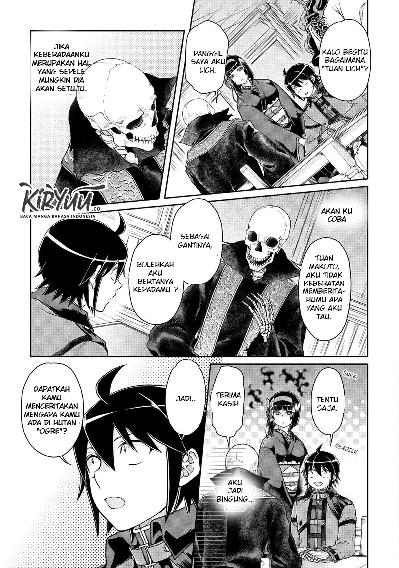 Tsuki ga Michibiku Isekai Douchuu Chap 41 - Next Chap 42
