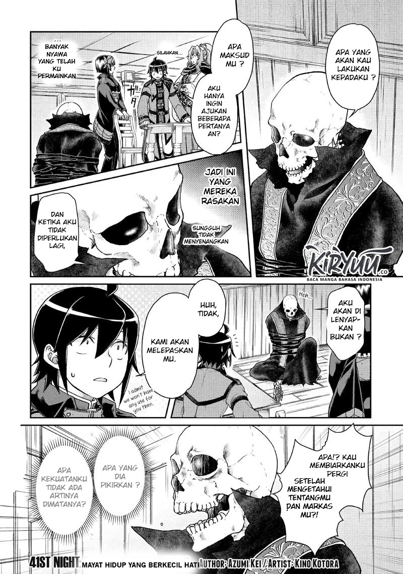 Tsuki ga Michibiku Isekai Douchuu Chap 41 - Next Chap 42