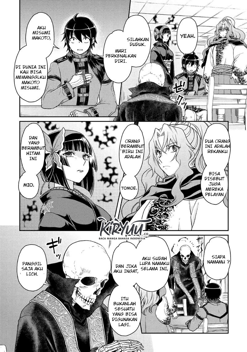 Tsuki ga Michibiku Isekai Douchuu Chap 41 - Next Chap 42