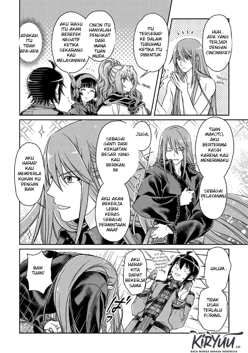 Tsuki ga Michibiku Isekai Douchuu Chap 41 - Next Chap 42