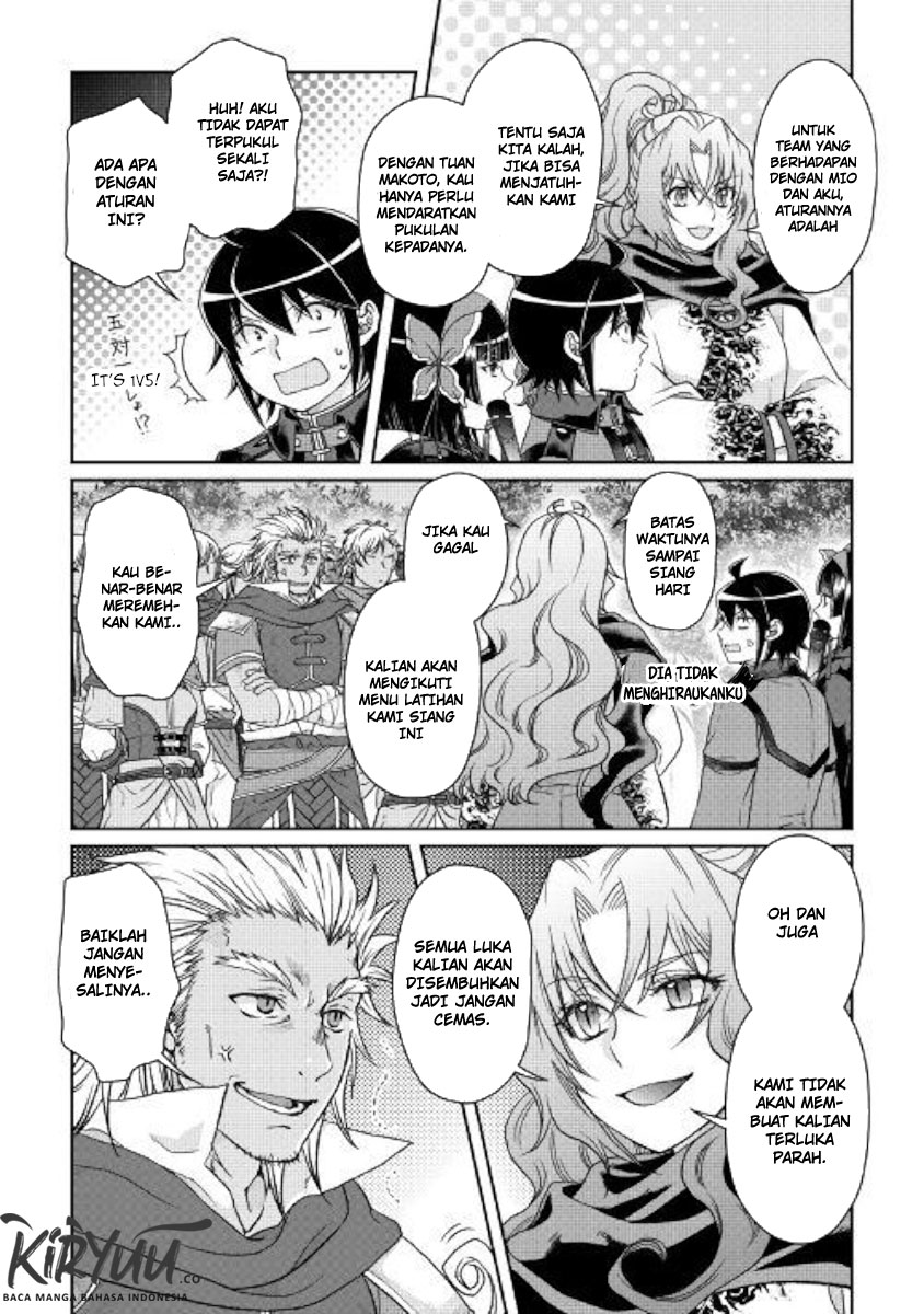 Tsuki ga Michibiku Isekai Douchuu Chap 43 - Next Chap 44