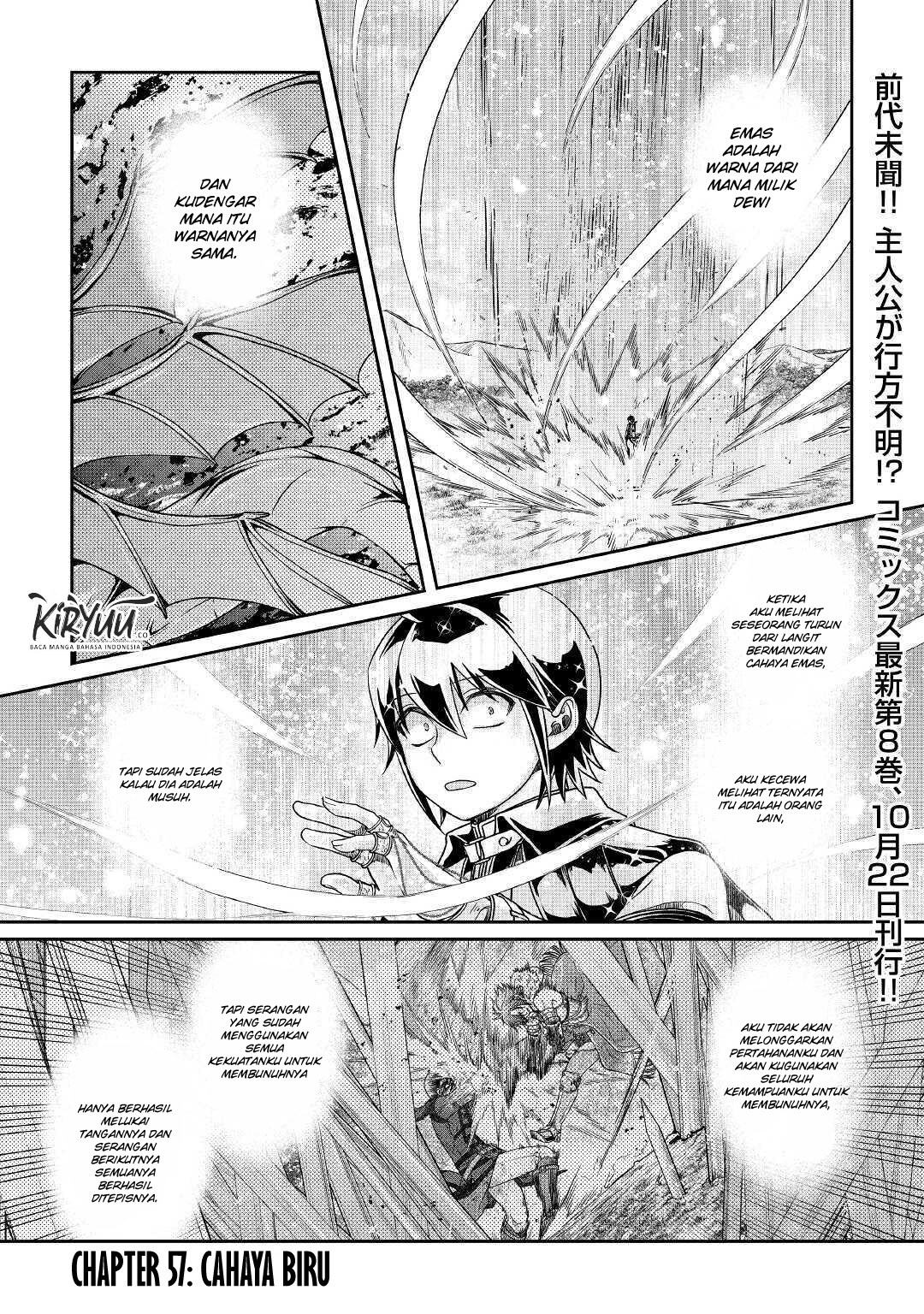 Tsuki ga Michibiku Isekai Douchuu Chap 57 - Next Chap 58