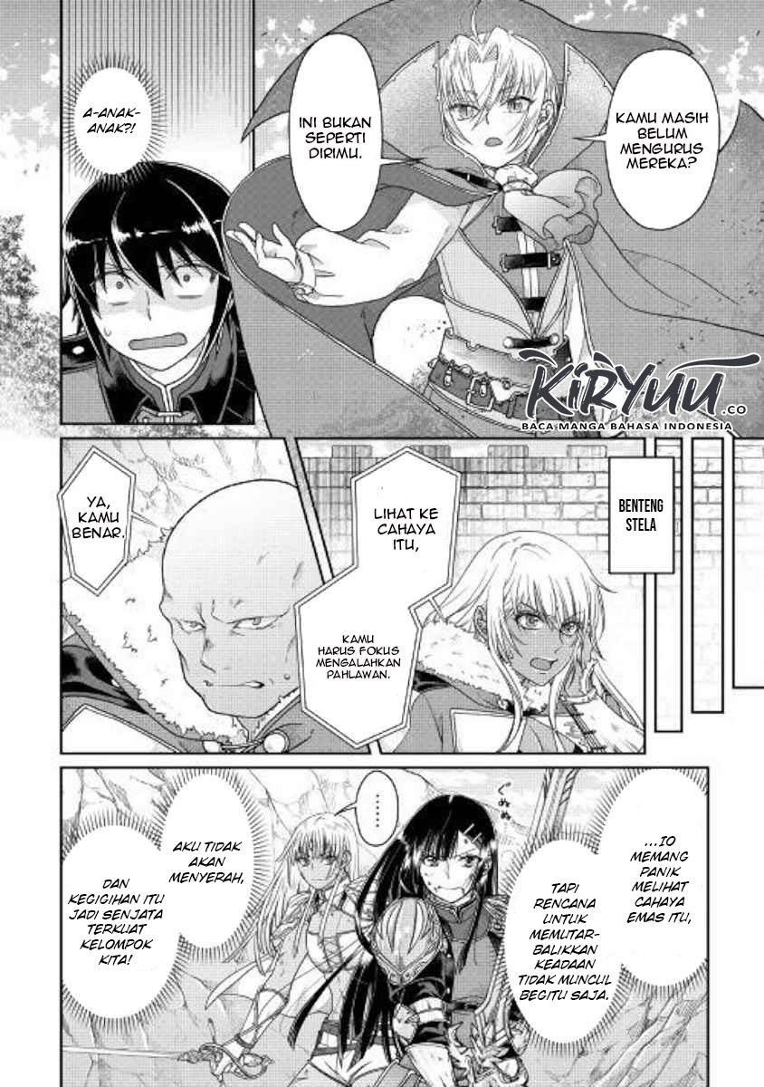 Tsuki ga Michibiku Isekai Douchuu Chap 54 - Next Chap 55