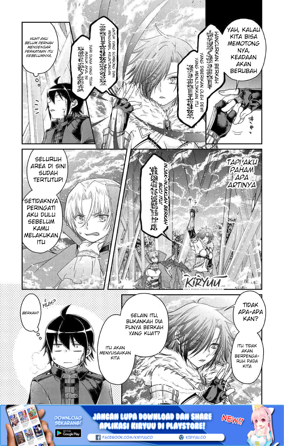 Tsuki ga Michibiku Isekai Douchuu Chap 56 - Next Chap 57