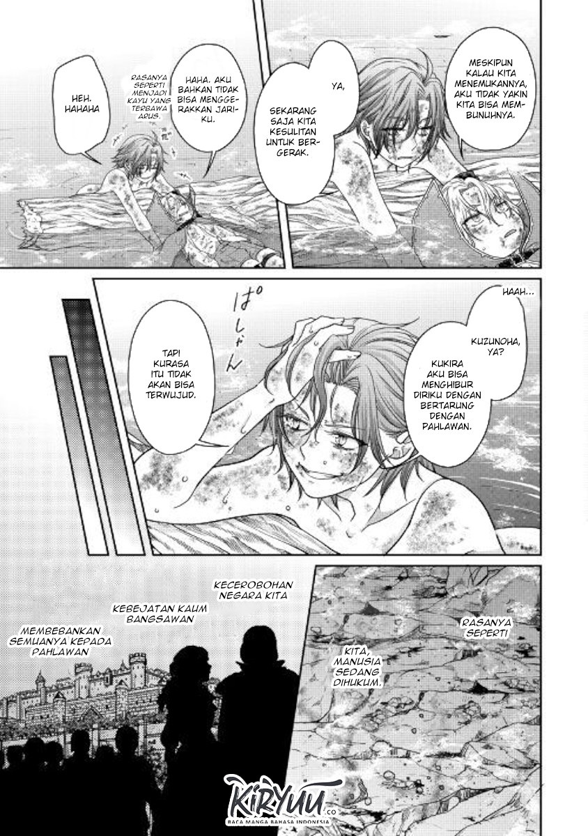 Tsuki ga Michibiku Isekai Douchuu Chap 58 - Next Chap 59