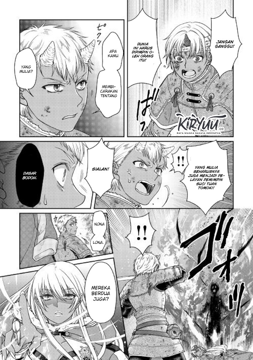Tsuki ga Michibiku Isekai Douchuu Chap 58 - Next Chap 59